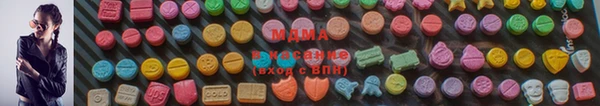 MESCALINE Богородск